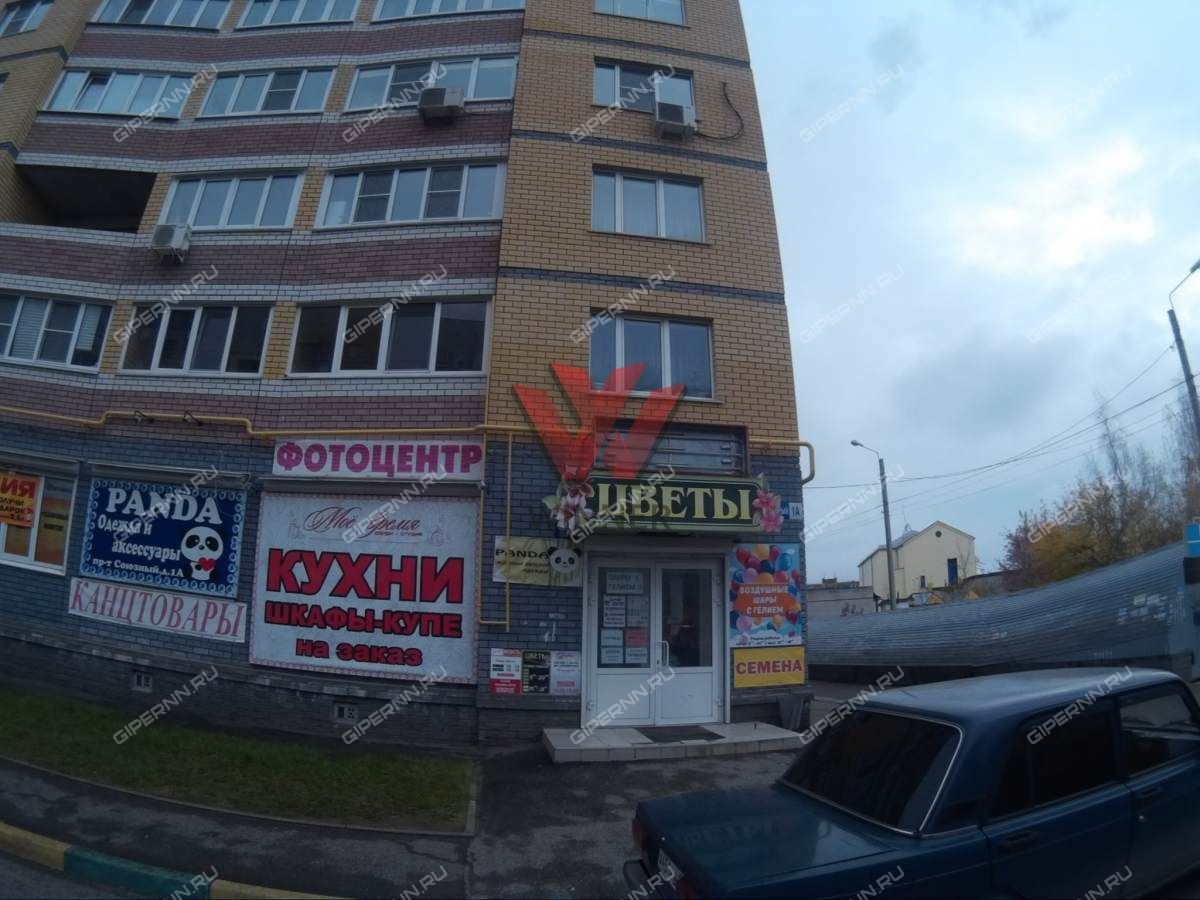 Снять помещение под офис Союзный проспект Аренда офиса 10кв Осташковский проезд