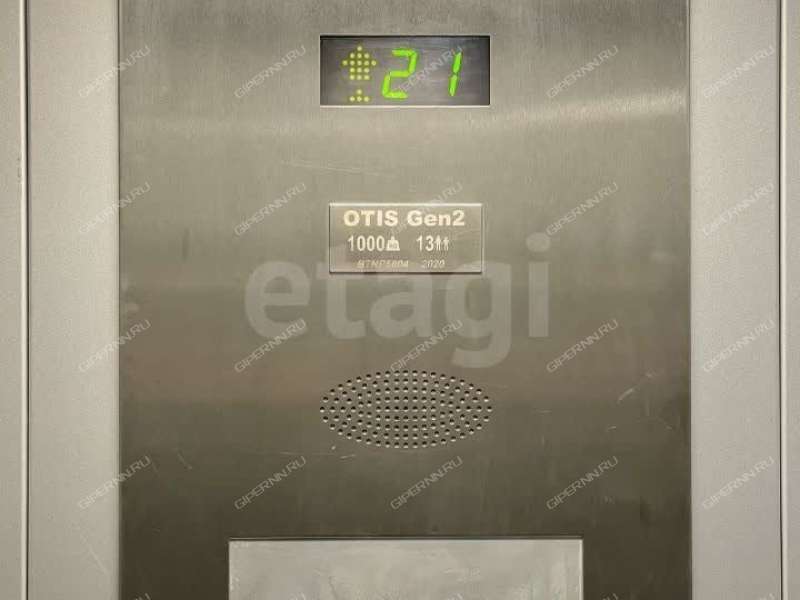 двухкомнатная квартира на Академической улице дом 15