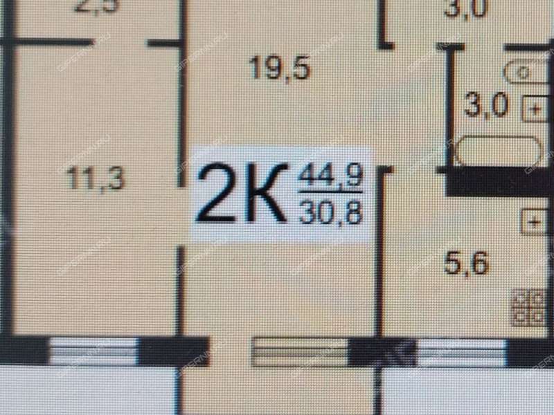 двухкомнатная квартира на улице Веденяпина дом 16