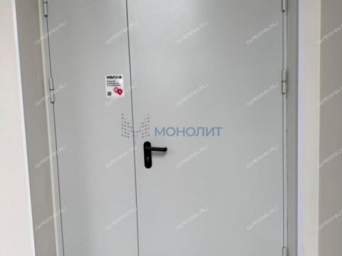 ul-yuliusa-fuchika-d-36 фото