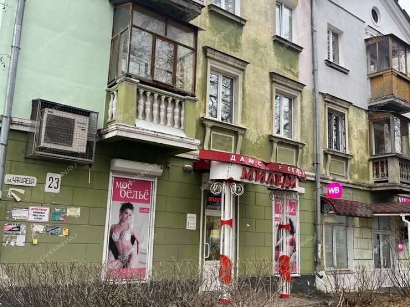 помещение под помещение свободного назначения на улице Чаадаева