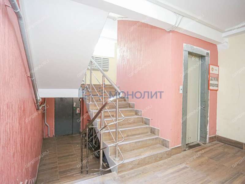 двухкомнатная квартира на Трудовой улице дом 23