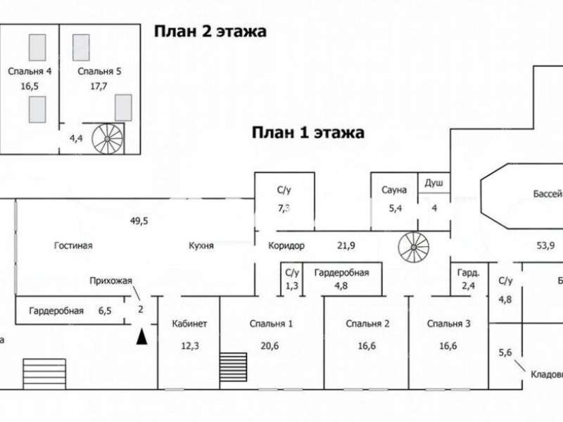 1/2 дома на коттеджный посёлок Дружба