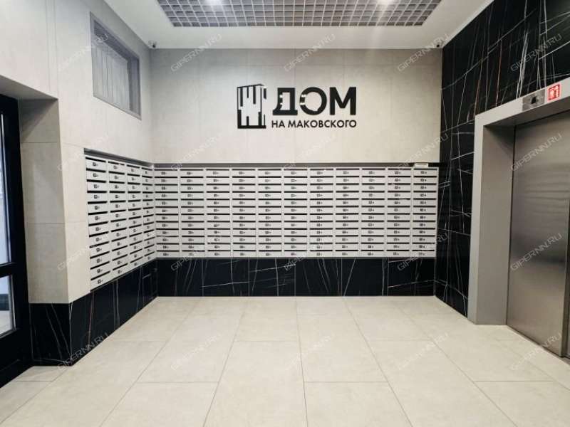 однокомнатная квартира на улице Маковского дом 25