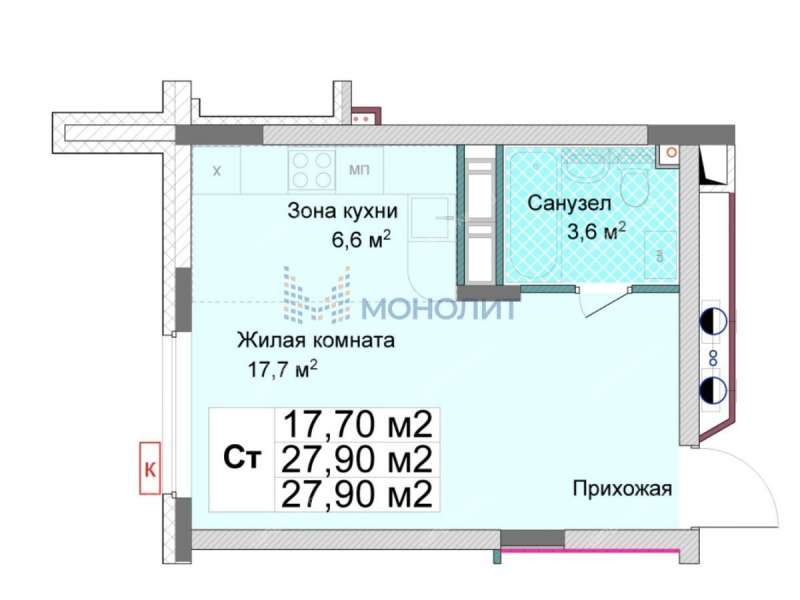 однокомнатная квартира в новостройке на Ударной улице