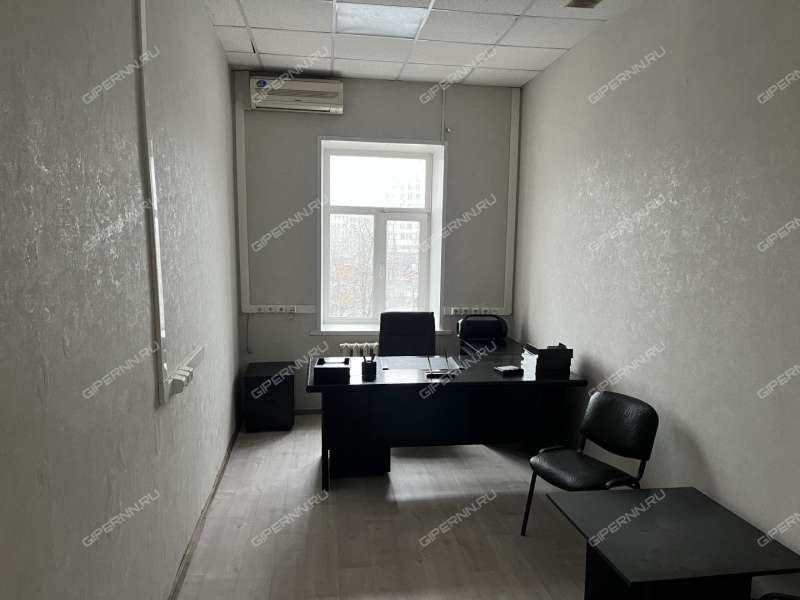 помещение под офис на площади Максима Горького