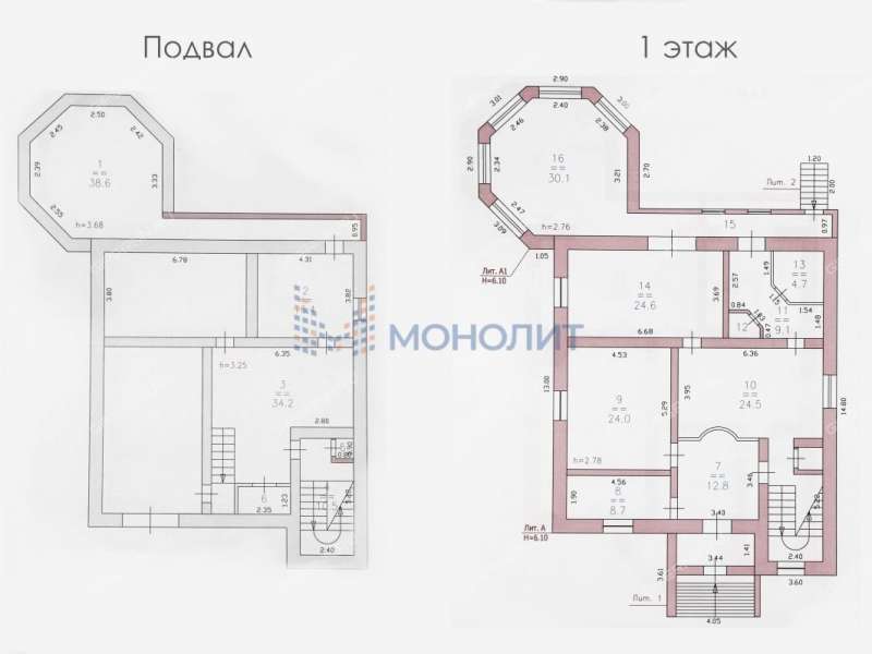 дом на Вишнёвой улице