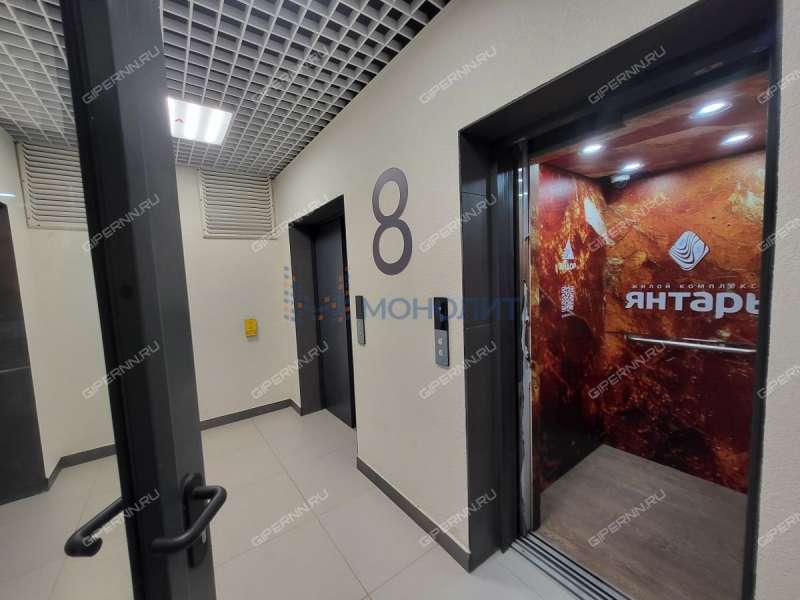 однокомнатная квартира в Вишнёвом переулке дом 3