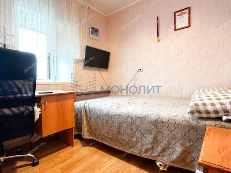 дом на Центральной улице