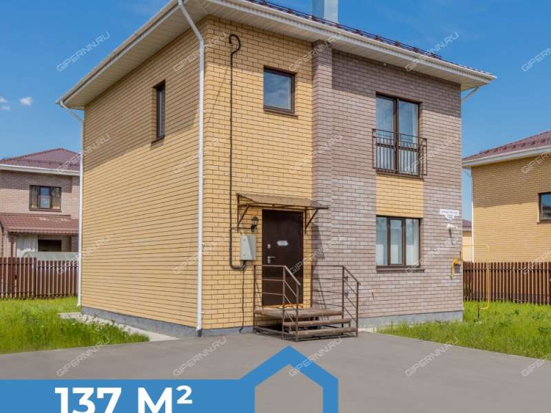 дом на 4-й Цветочной улице деревня Крутая