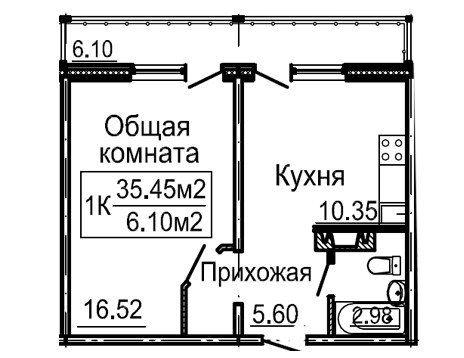 Купить Однокомнатную Квартиру В Жк Бурнаковский