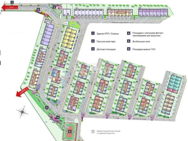 таунхаус на улице Европейская деревня Афонино