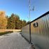 земельный участок 9 соток деревня Малый Суходол