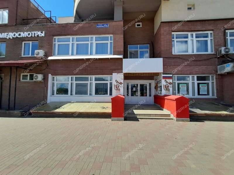 помещение под офис на Родионова ул., д.197 к5