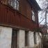 дом на Огородной улице город Павлово