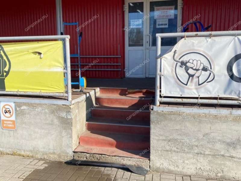 помещение под офис, недвижимость под автобизнес на Комсомольском шоссе