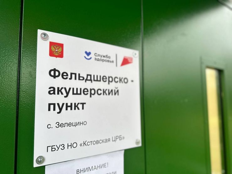 Фото: Алексей Никонов