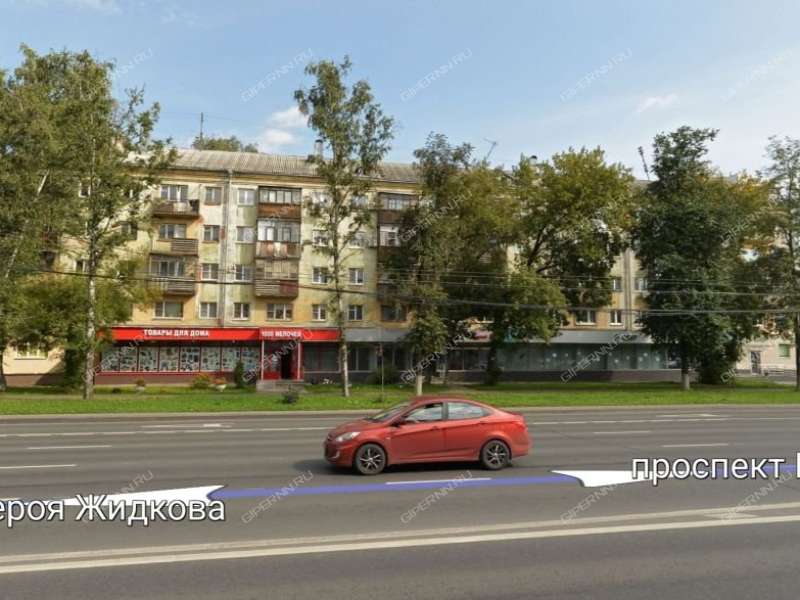 помещение под помещение свободного назначения на проспекте Гагарина