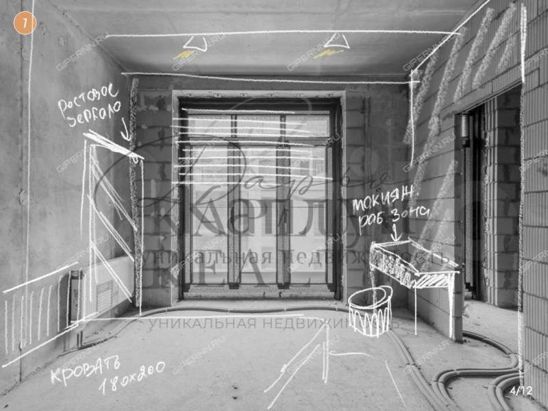 трёхкомнатная квартира на Октябрьской улице дом 21