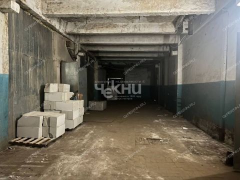 ul-geologov-d-1 фото