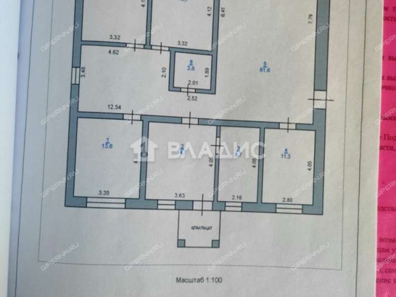 дом на улице Серебряный Ключ