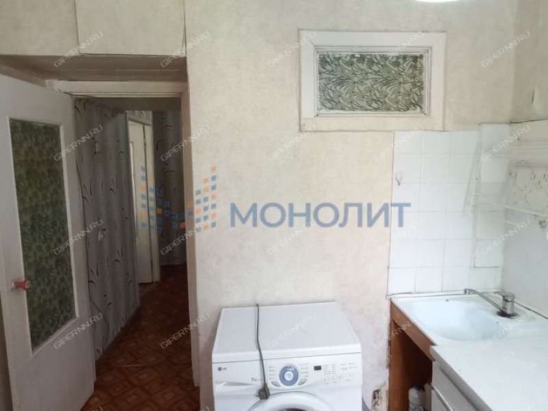 двухкомнатная квартира в микрорайоне Щербинки 1-й дом 10