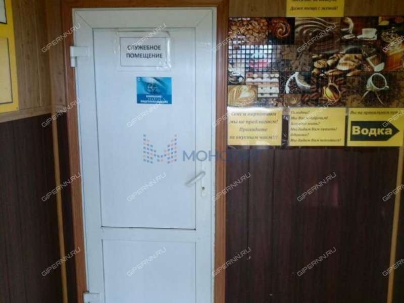 готовый бизнес готовый бизнес - кафе с земельными участками в Володарском районе Нижегородской области