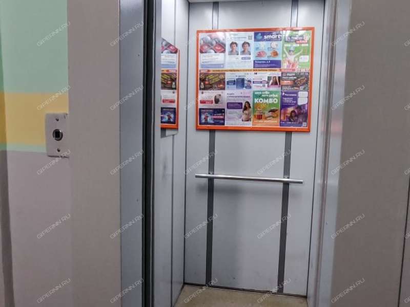 трёхкомнатная квартира на улице Исполкома дом 6