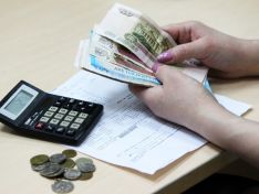 Тарифы на услуги ЖКХ в Нижегородской области вырастут на 11,9% с 1 июля