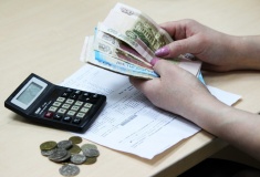 Тарифы на услуги ЖКХ в Нижегородской области вырастут на 11,9% с 1 июля