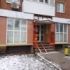 помещение под офис, торговую площадь на улице Бекетова