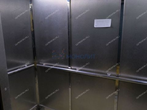 2-komnatnaya-ul-larina-d-5 фото