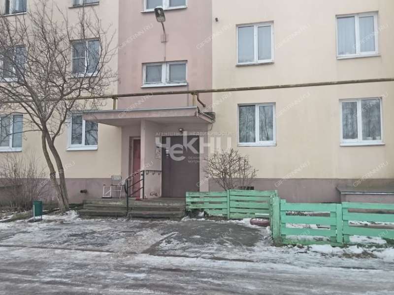 однокомнатная квартира на улице Семашко дом 20 город Заволжье