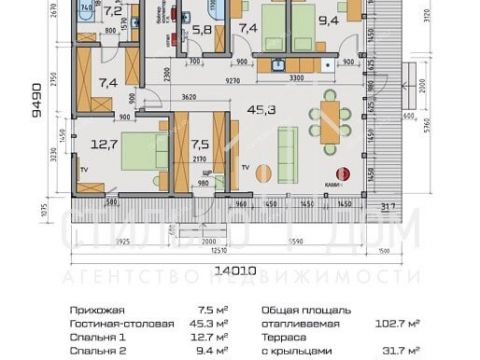 dom-poselok-neklyudovo-gorodskoy-okrug-bor фото