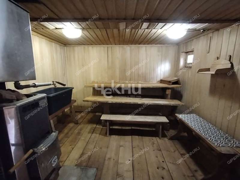 дом на Ленина село Кирилловка