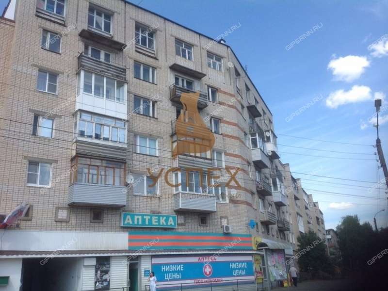 Продажа Квартир В Чкаловске Нижегородской