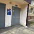 помещение под помещение свободного назначения на улице Советской Армии