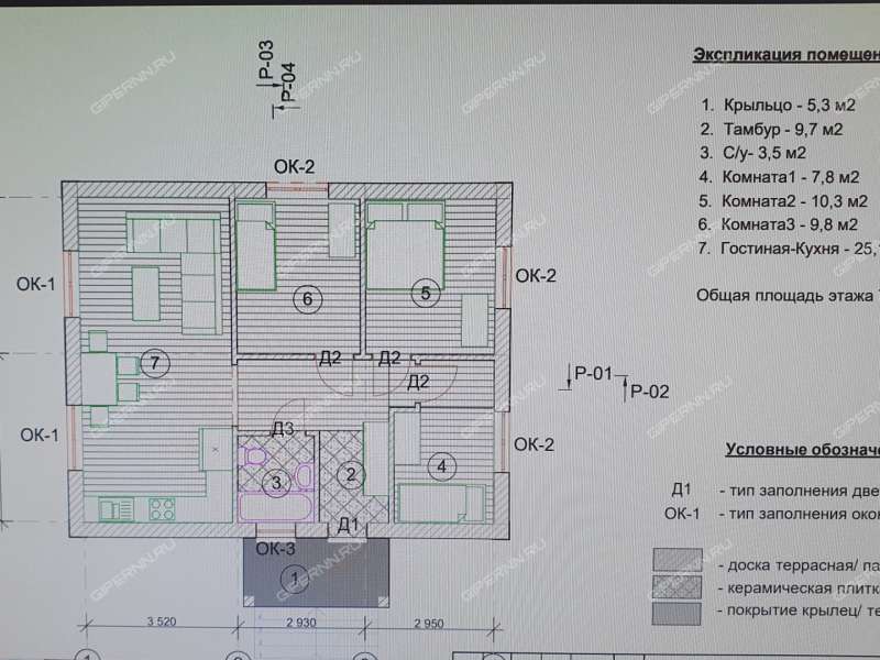 дом на Героя Демина ул. деревня Пруды