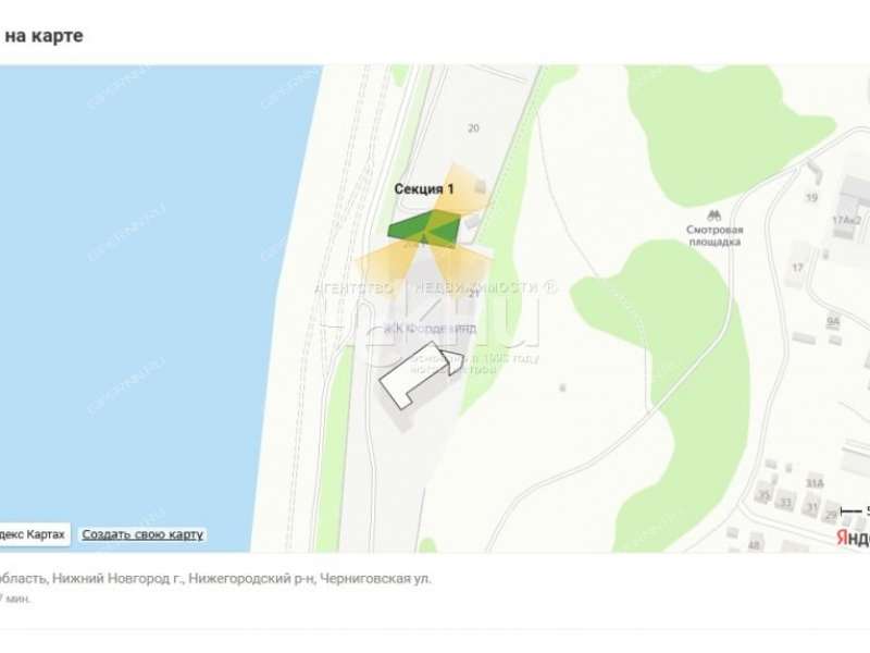 трёхкомнатная квартира на Черниговской улице