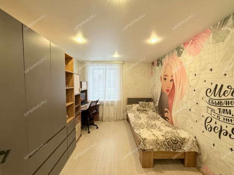 дом на Полевой улице город Городец