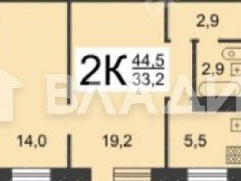 двухкомнатная квартира на проспекте Ленина дом 65/1