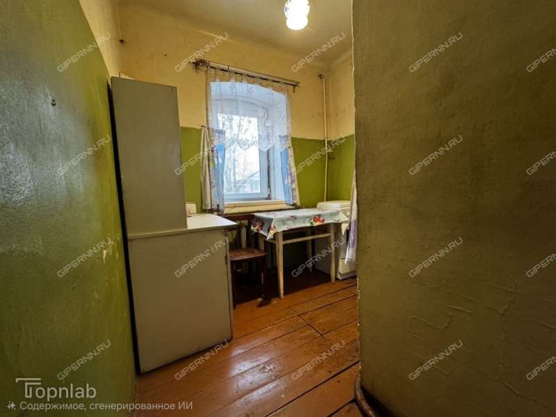 дом на Больничная ул. село Безводное