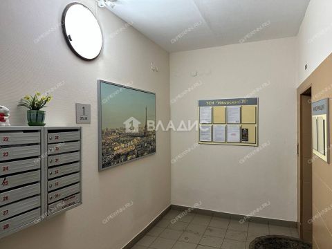 4-komnatnaya-ul-dunaeva-d-8 фото