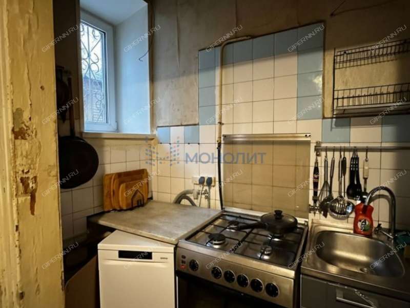 трёхкомнатная квартира на Трудовой улице дом 3