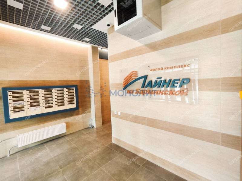 трёхкомнатная квартира на улице Максима Горького дом 24