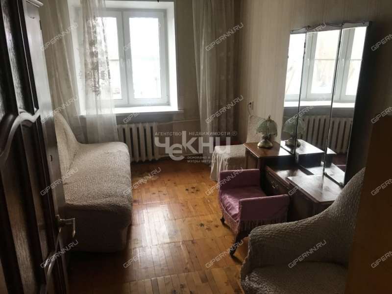 двухкомнатная квартира на улице Максима Горького дом 250