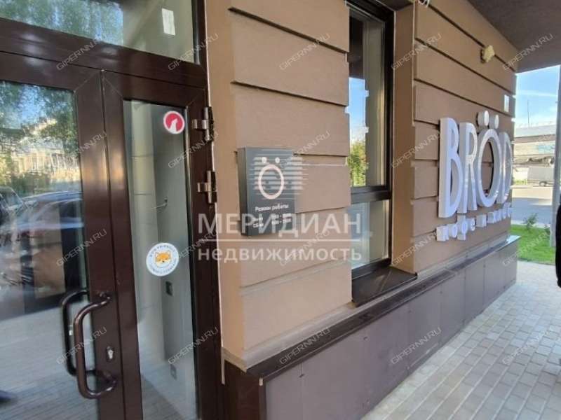 помещение под помещение свободного назначения на улице 50-летия Победы