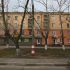 помещение под офис, торговую площадь на улице Дьяконова