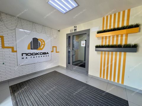 2-komnatnaya-prosp-gagarina-d-36-k2 фото