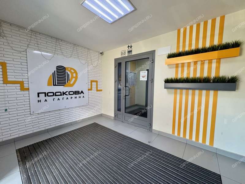 двухкомнатная квартира на проспекте Гагарина дом 36 к2